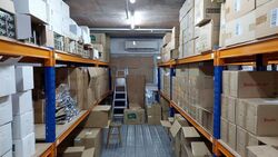 Ispace (D22), Factory #514652891